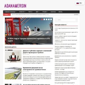 AdanaMersin Tanıtım Yazısı