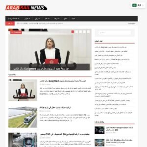 ArabRailNews Tanıtım Yazısı